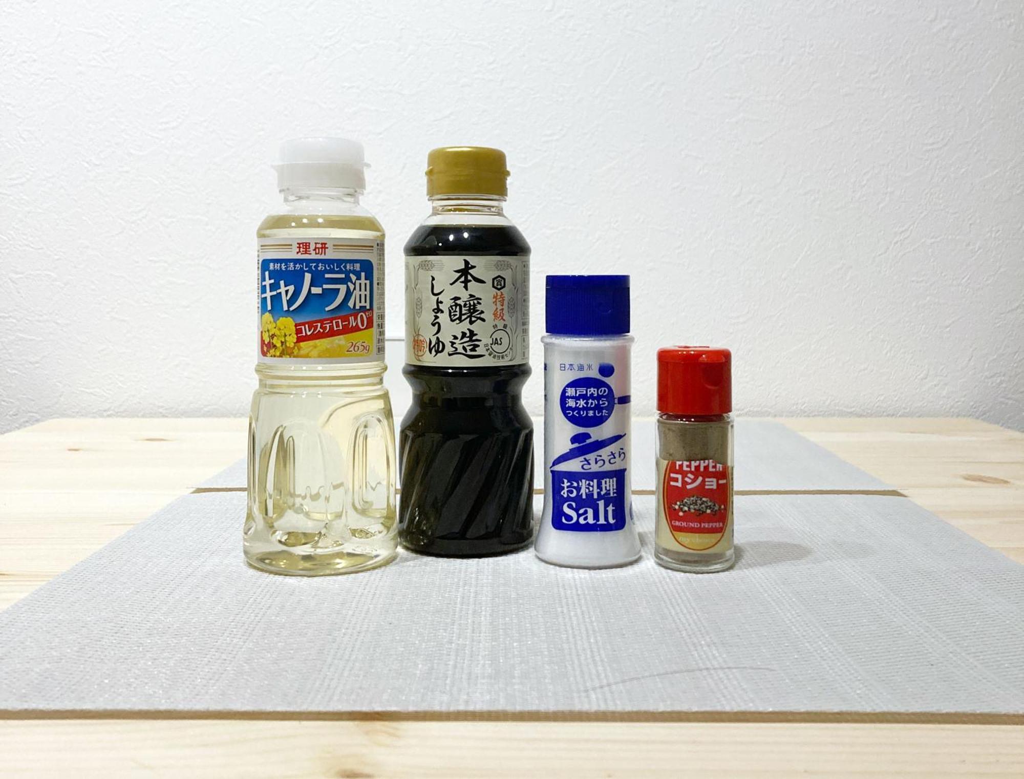 Akariya Asakusa Apartamento Tóquio