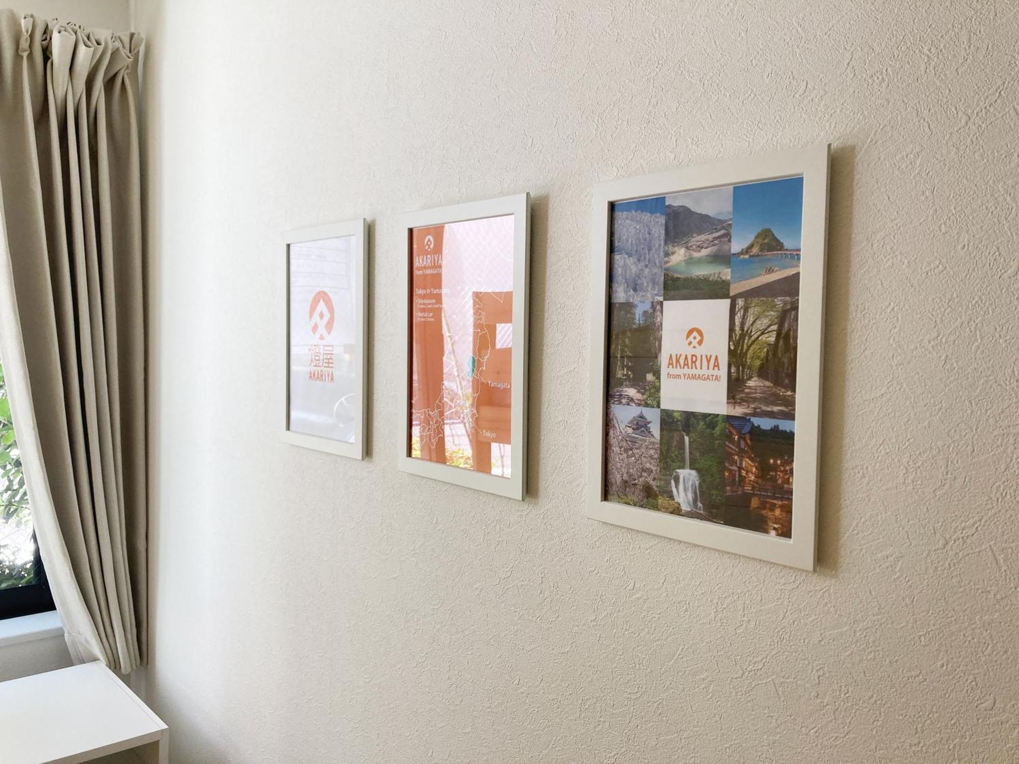 Apartamento Akariya Asakusa Tóquio