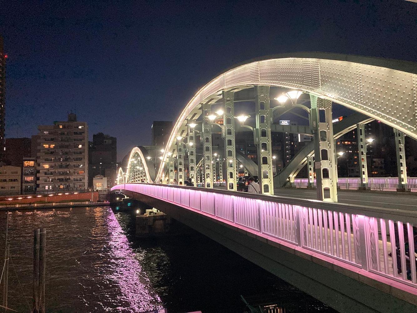 Akariya Asakusa Apartamento