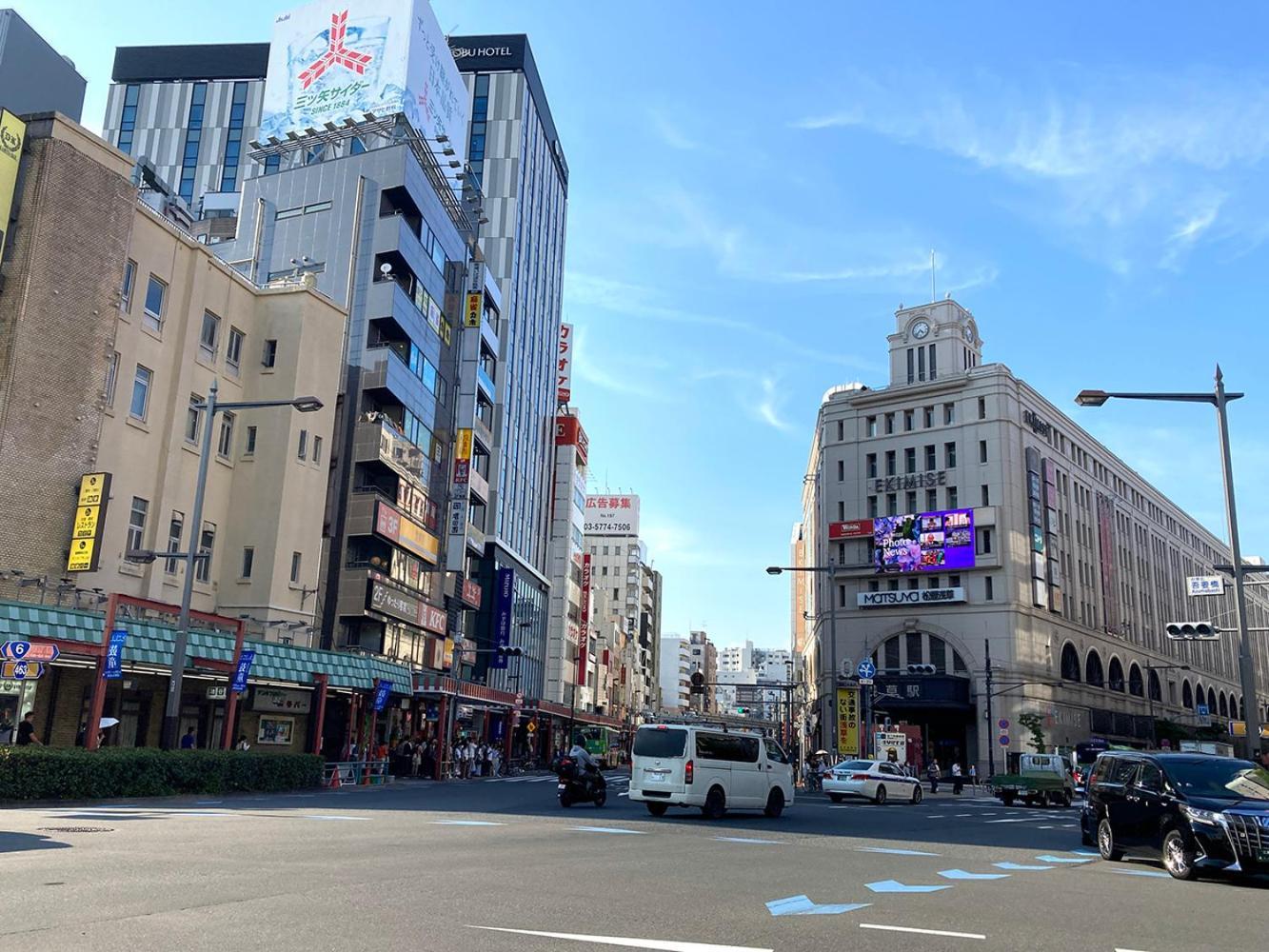 Apartamento Akariya Asakusa Tóquio